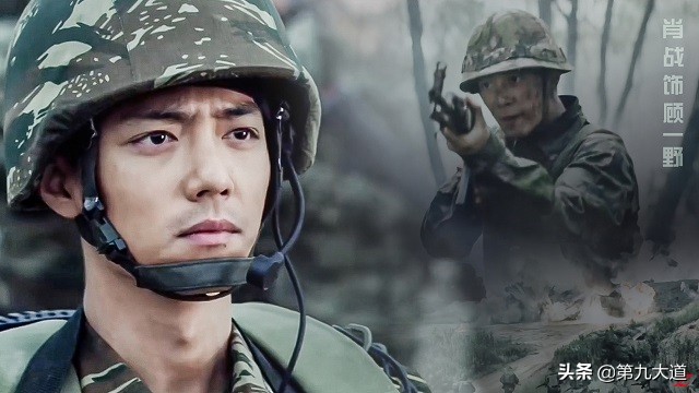 《镖人:风起大漠》上星预备,番位争议无解,吴京采访中对该剧只字未提