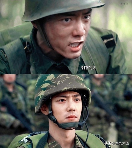 《镖人:风起大漠》上星预备,番位争议无解,吴京采访中对该剧只字未提